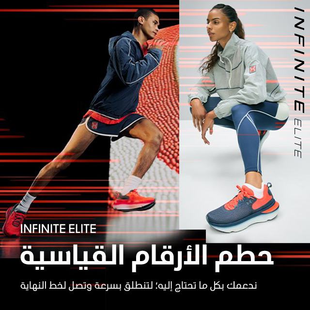 💪 أفضل منتجات Under Armour المتاحة بخصومات حصرية