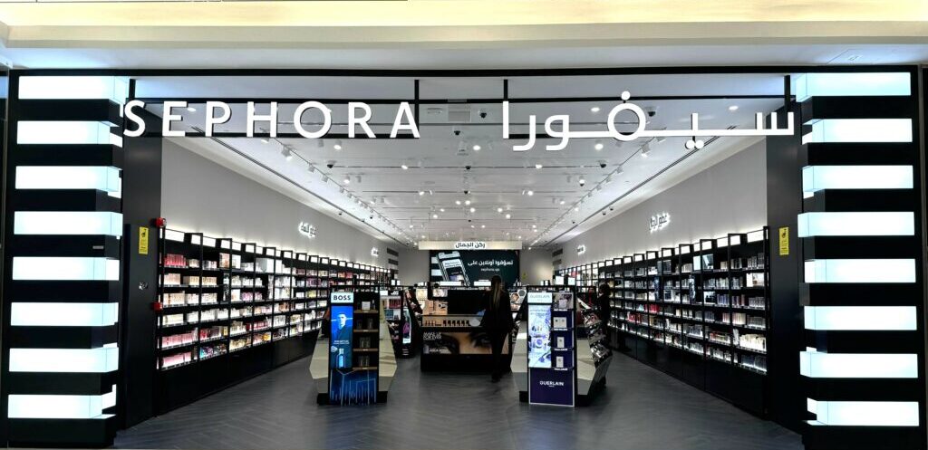 التسوق من Sephora قطر