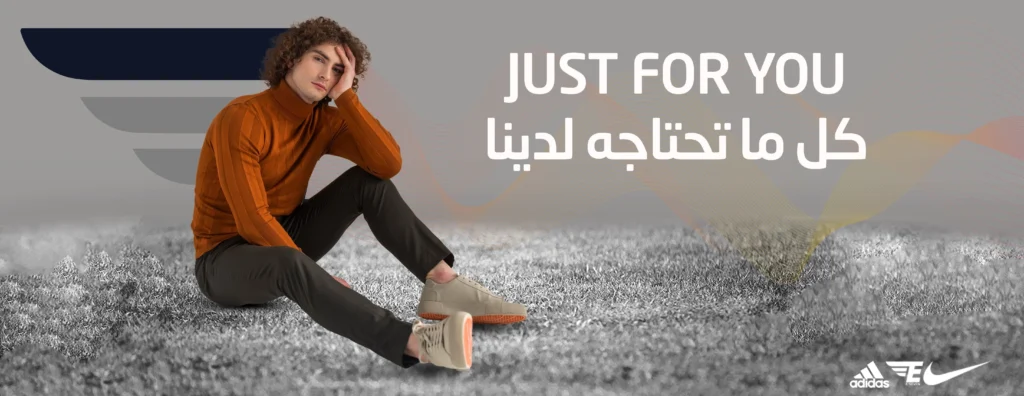 ما هي المنتجات التي يطبق عليها كوبون خصم e-seven؟