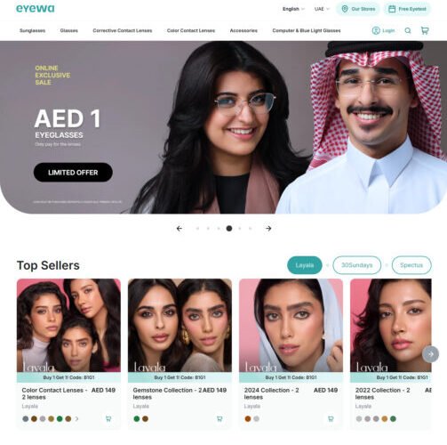 لماذا تختار التسوق من Eyewa؟