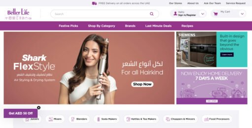 مميزات التسوق من Better Life