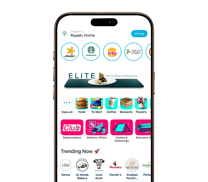 تطبيق ToYou