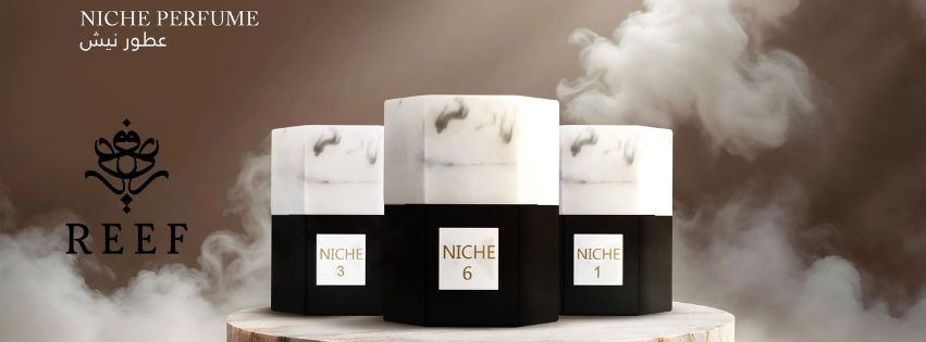 كود خصم ريف-كوبون خصم ريف