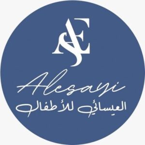 alesaei كود خصم العيسائي للأطفال