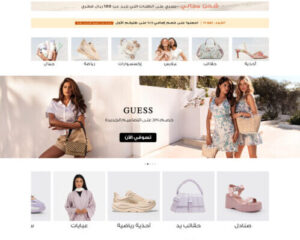 كود خصم 6th ستريت