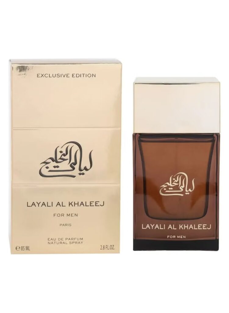 عطر ليالي الخليج