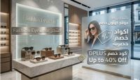 Fashion Eyewear promo code