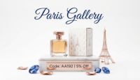 أحدث كوبونات Paris Gallery المجربة لتخفيض يصل إلى 5% أحدث كوبونات Paris Gallery المجربة