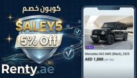 أكثر من 2000 سيارة بانتظارك في رينتي لتأجير السيارات رينتي لتأجير السيارات