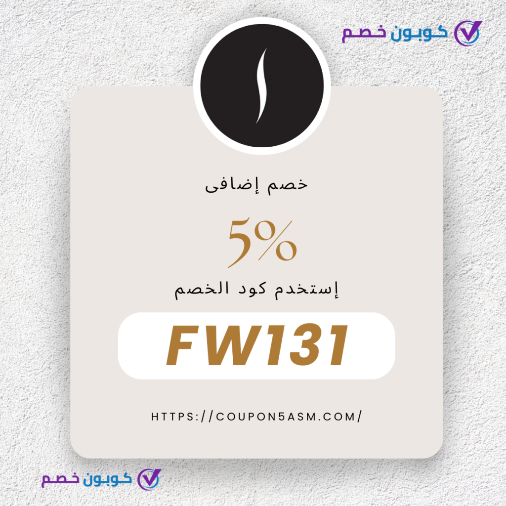 احصلي على مكياج مثالي يناسب نوع بشرتكِ مع سيفورا مكياج مثالي يناسب نوع بشرتكِ مع سيفورا