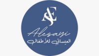 alesaei كود خصم العيسائي للأطفال