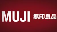 موجي - muji