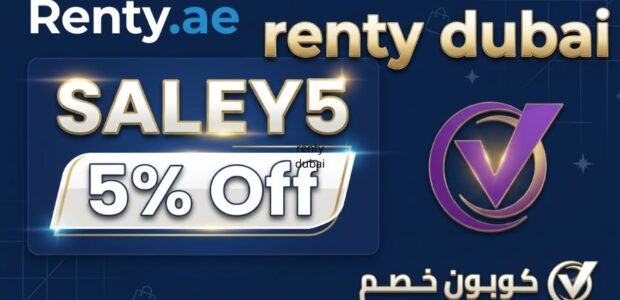 renty dubai