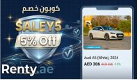 أفضل 6 مزايا تجعل renty dubai الواجهة الأمثل لتأجير السيارات شروط التأجير من رينتي دبي