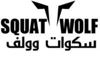 سكوات وولف